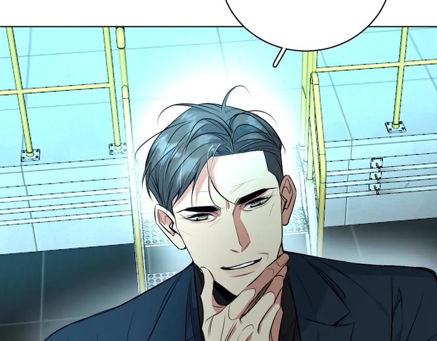 《零度触碰》第85话 记忆的召唤 第55页