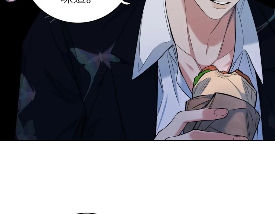 《零度触碰》第85话 记忆的召唤 第96页