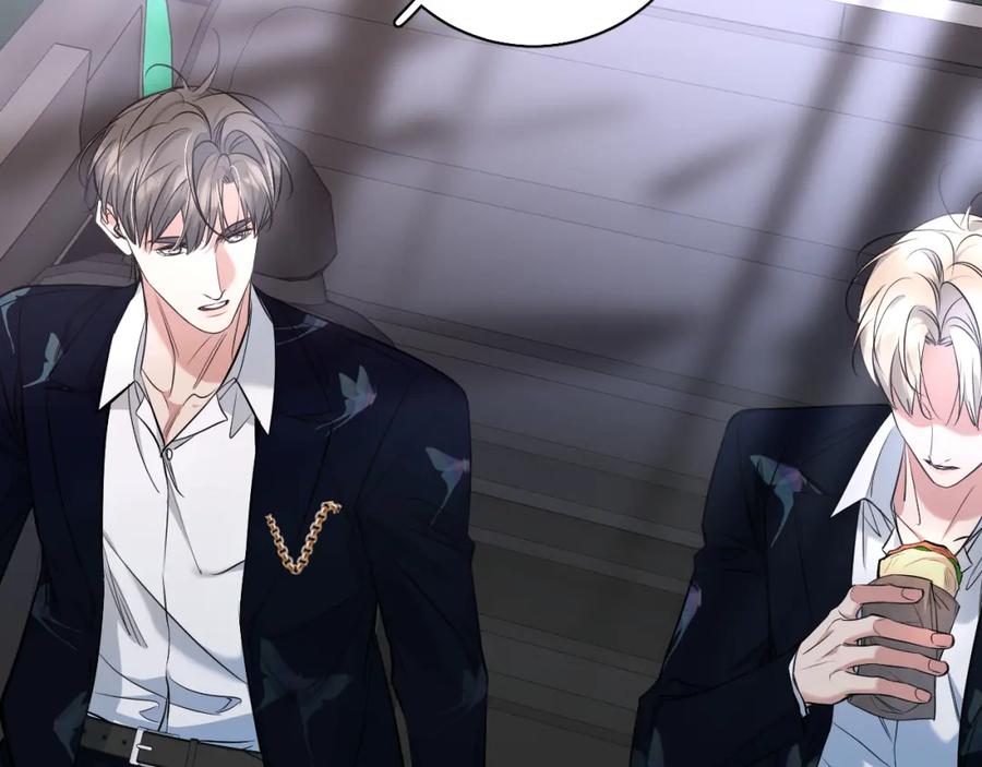 《零度触碰》第85话 记忆的召唤 第99页