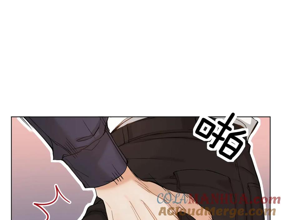 《零度触碰》第6话 亲肤过敏症 第113页