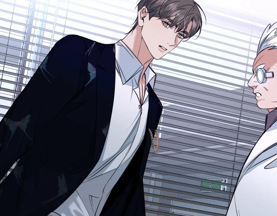 《零度触碰》第86话 棋逢对手 第99页
