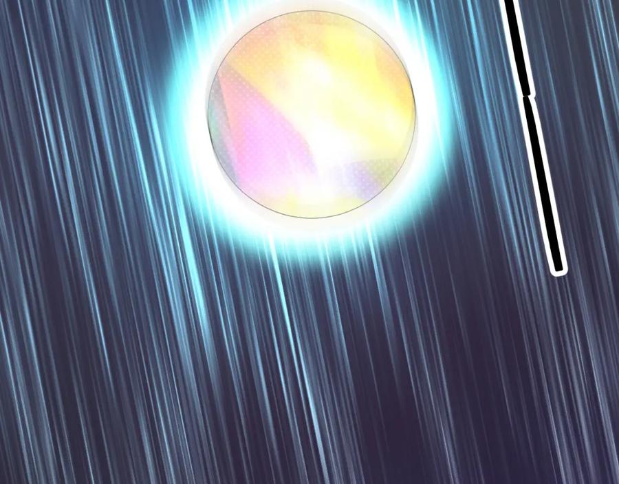 《零度触碰》第86话 棋逢对手 第60页
