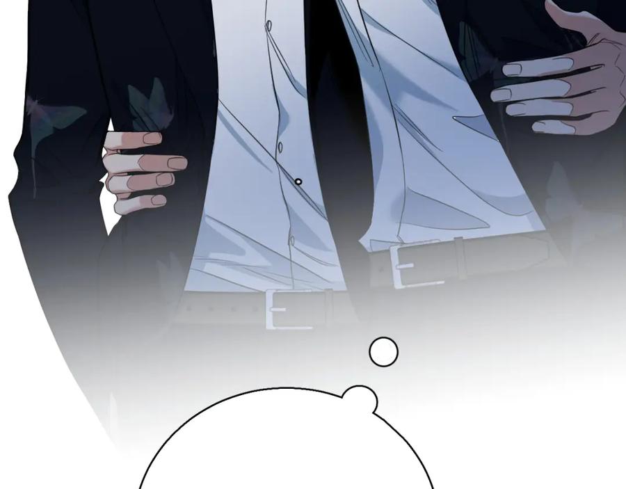 《零度触碰》第86话 棋逢对手 第63页