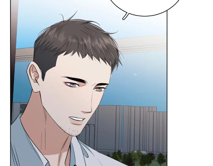 《零度触碰》第86话 棋逢对手 第82页