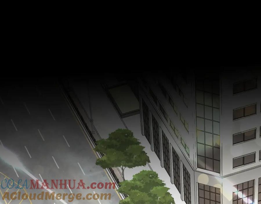 《零度触碰》第86话 棋逢对手 第25页