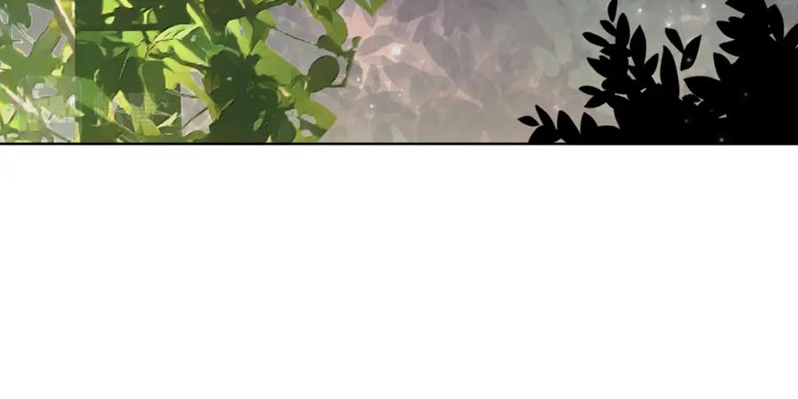 《零度触碰》第86话 棋逢对手 第50页