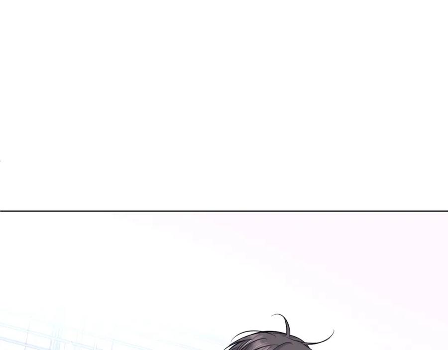 《零度触碰》第86话 棋逢对手 第98页