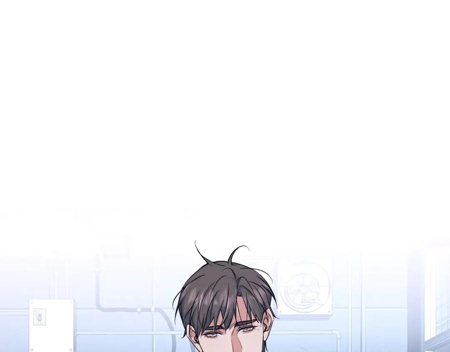 《零度触碰》第86话 棋逢对手 第91页