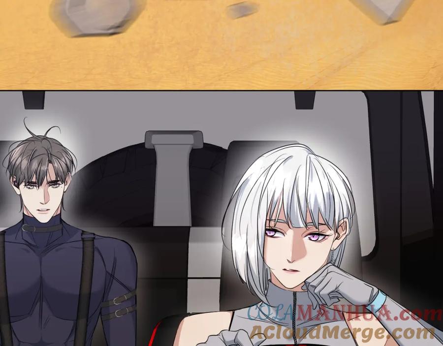 《零度触碰》第87话 为你而行 第117页