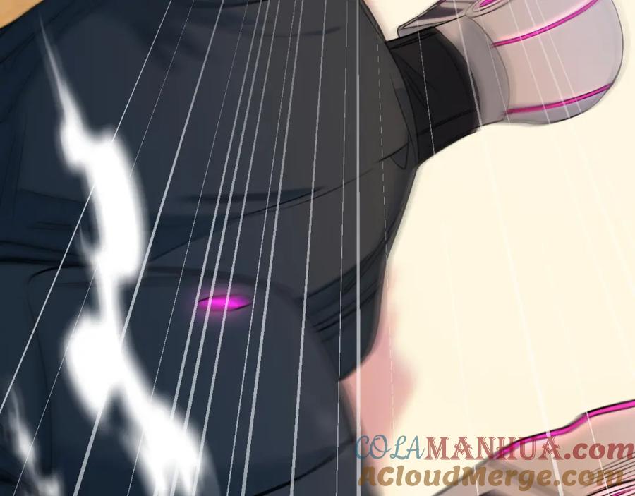 《零度触碰》第87话 为你而行 第57页