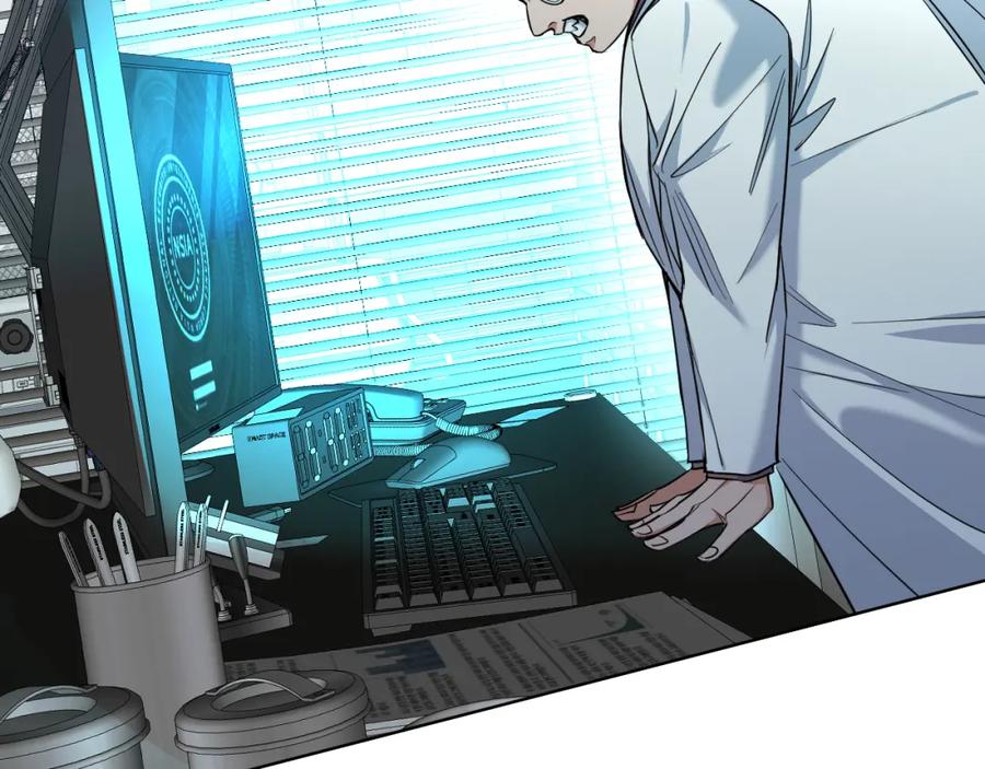 《零度触碰》第87话 为你而行 第62页