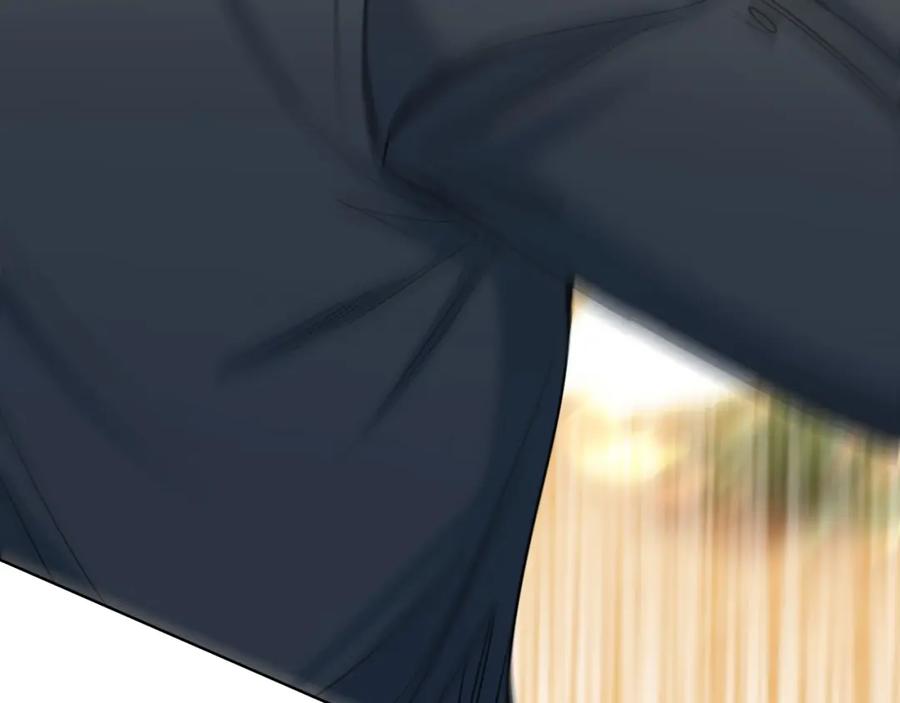 《零度触碰》第87话 为你而行 第79页