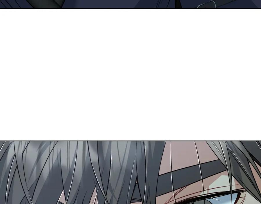 《零度触碰》第87话 为你而行 第123页