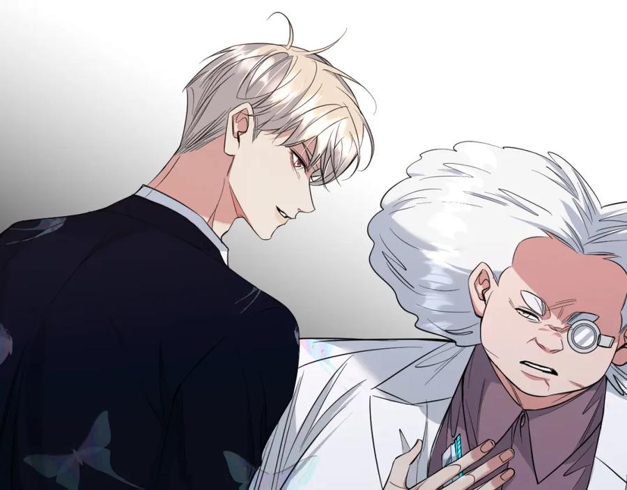 《零度触碰》第87话 为你而行 第10页