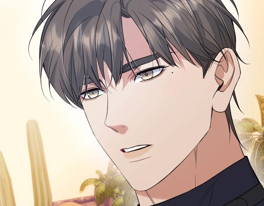 《零度触碰》第87话 为你而行 第94页