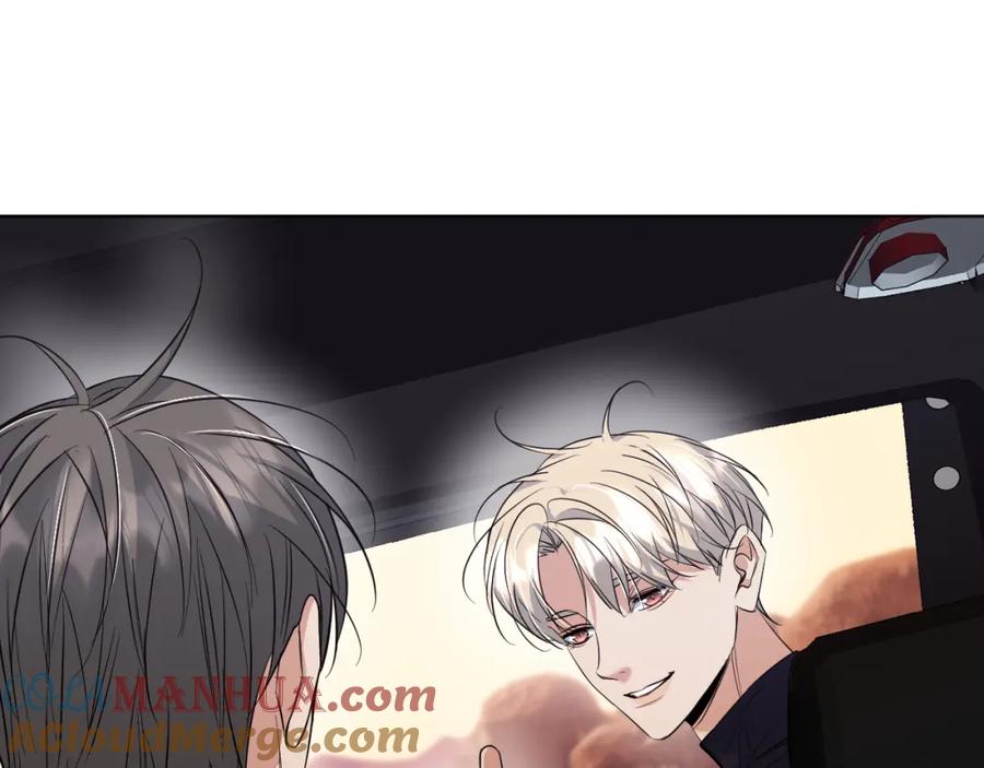 《零度触碰》第87话 为你而行 第121页