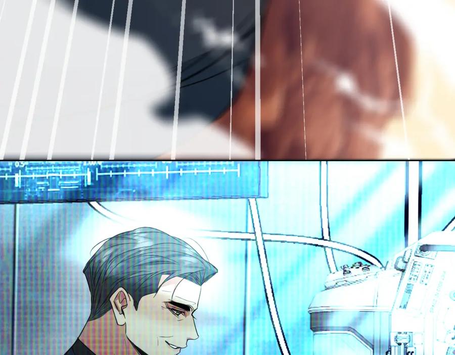 《零度触碰》第87话 为你而行 第59页