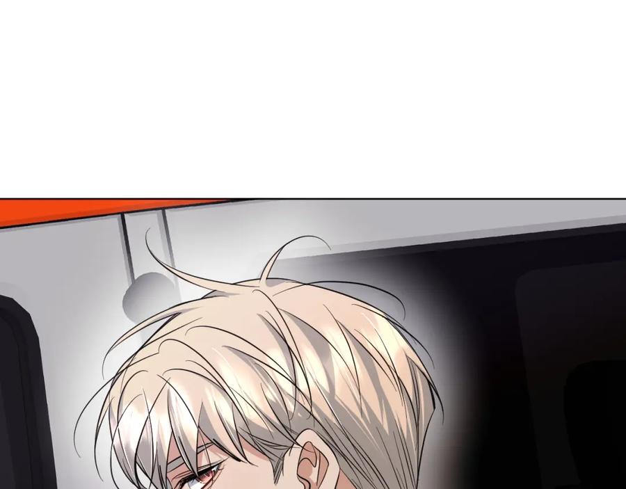 《零度触碰》第87话 为你而行 第110页