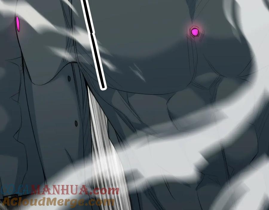 《零度触碰》第87话 为你而行 第37页