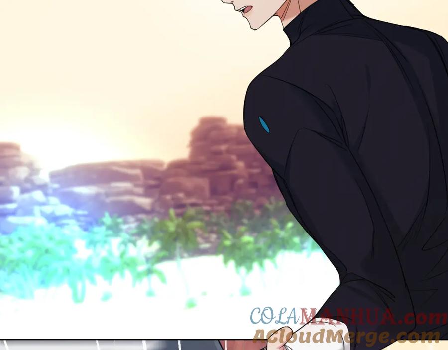 《零度触碰》第87话 为你而行 第53页