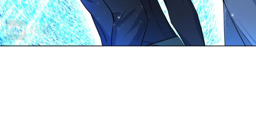 《零度触碰》第87话 为你而行 第23页