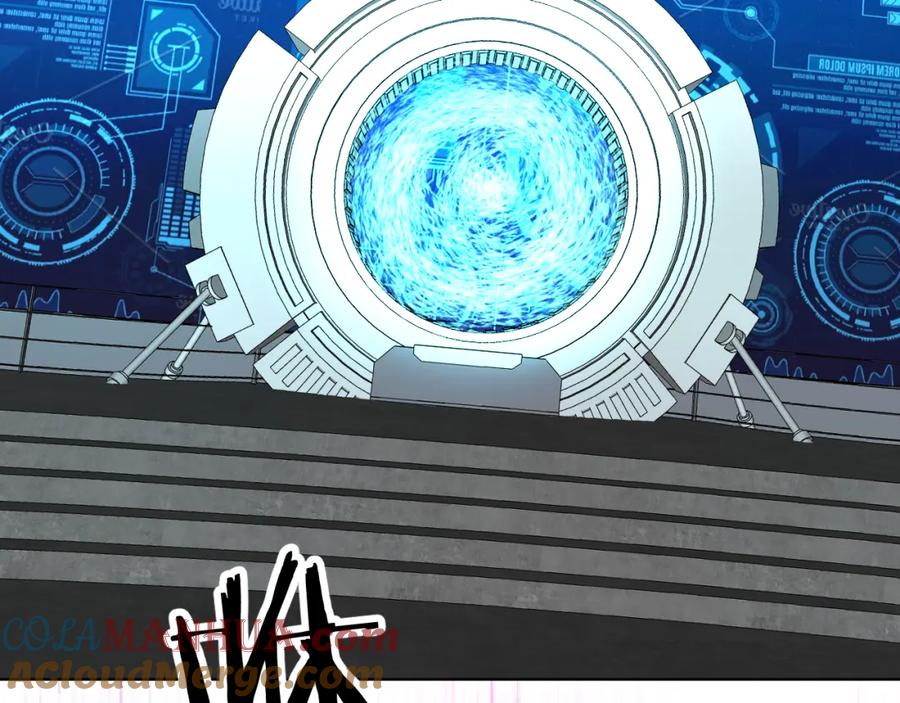 《零度触碰》第87话 为你而行 第25页