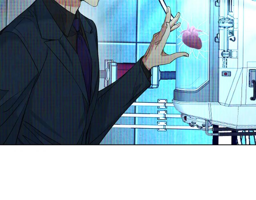 《零度触碰》第87话 为你而行 第60页