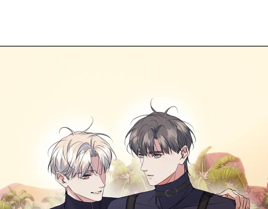 《零度触碰》第87话 为你而行 第96页