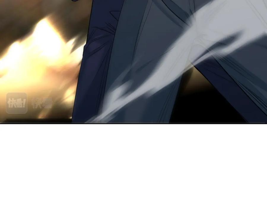 《零度触碰》第87话 为你而行 第84页
