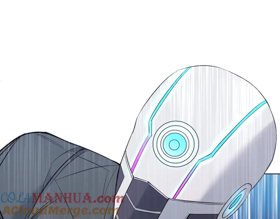《零度触碰》第87话 为你而行 第85页