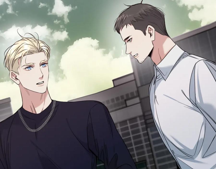 《零度触碰》第88话 独爱占有 第38页