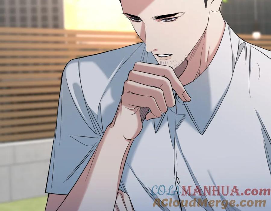 《零度触碰》第88话 独爱占有 第53页