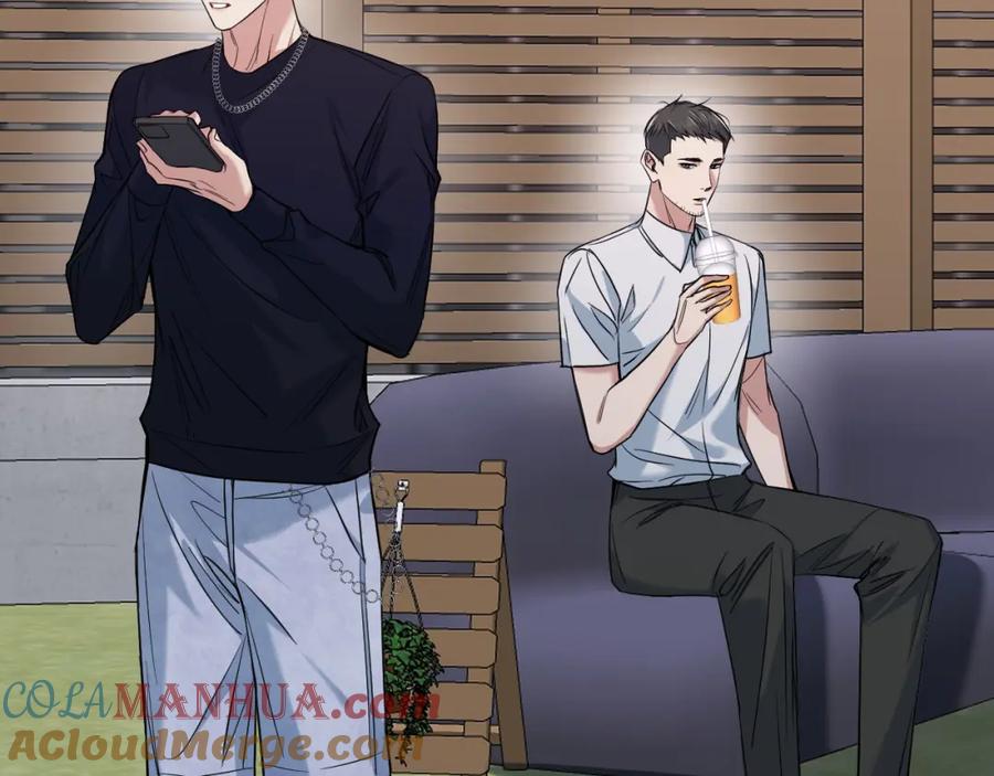 《零度触碰》第88话 独爱占有 第33页