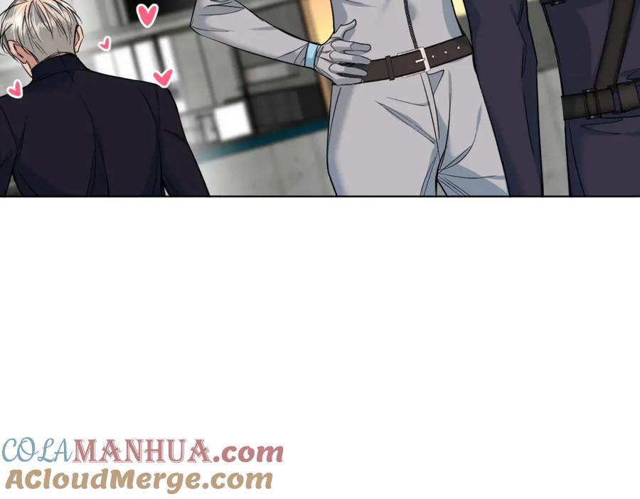 《零度触碰》第88话 独爱占有 第81页