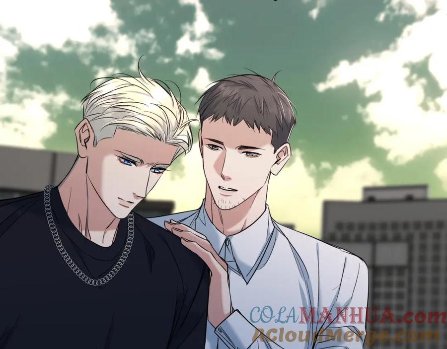《零度触碰》第88话 独爱占有 第57页