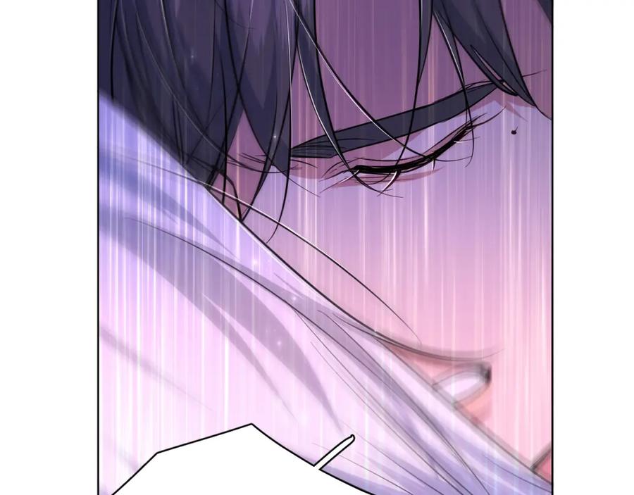 《零度触碰》第89话 痛苦的记忆 第46页