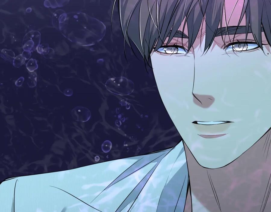 《零度触碰》第89话 痛苦的记忆 第119页