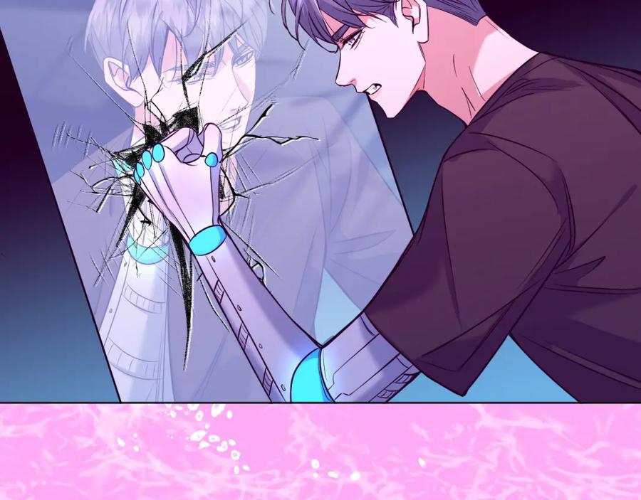 《零度触碰》第89话 痛苦的记忆 第87页