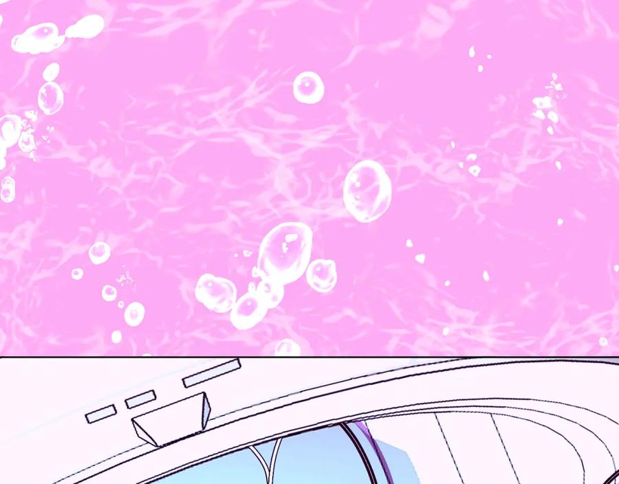 《零度触碰》第89话 痛苦的记忆 第102页