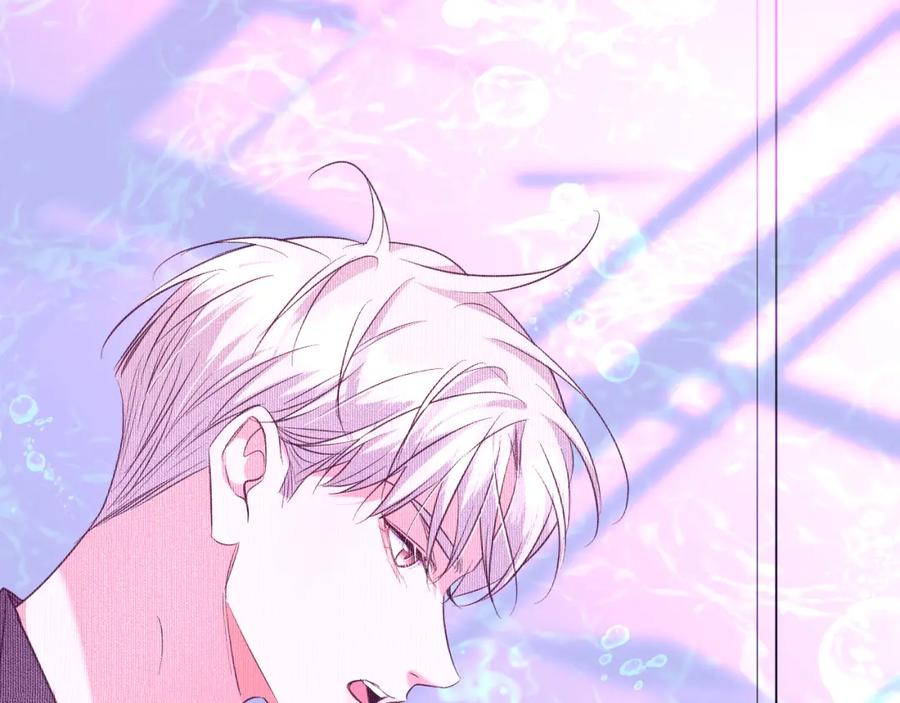 《零度触碰》第89话 痛苦的记忆 第115页