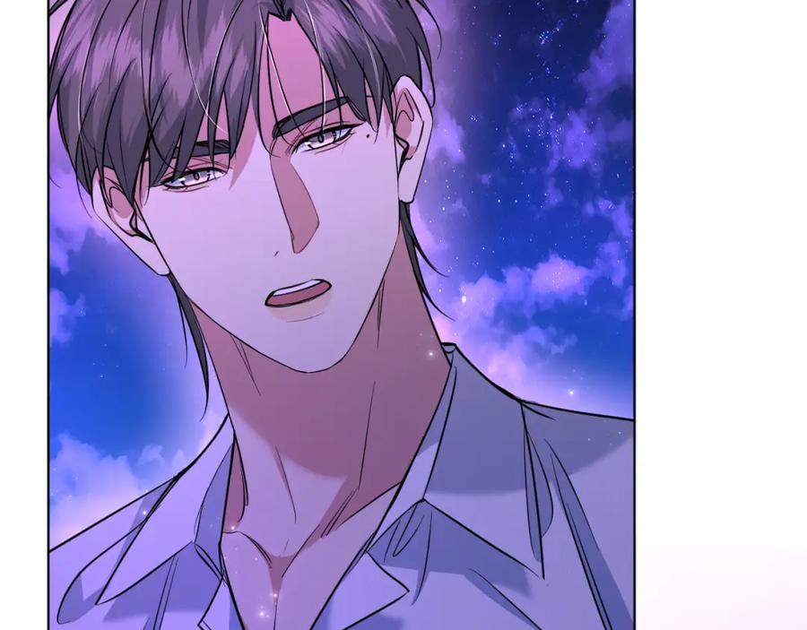 《零度触碰》第89话 痛苦的记忆 第35页