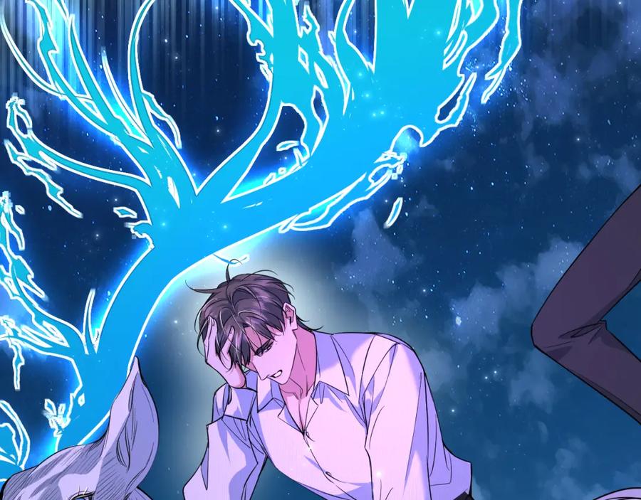 《零度触碰》第89话 痛苦的记忆 第48页