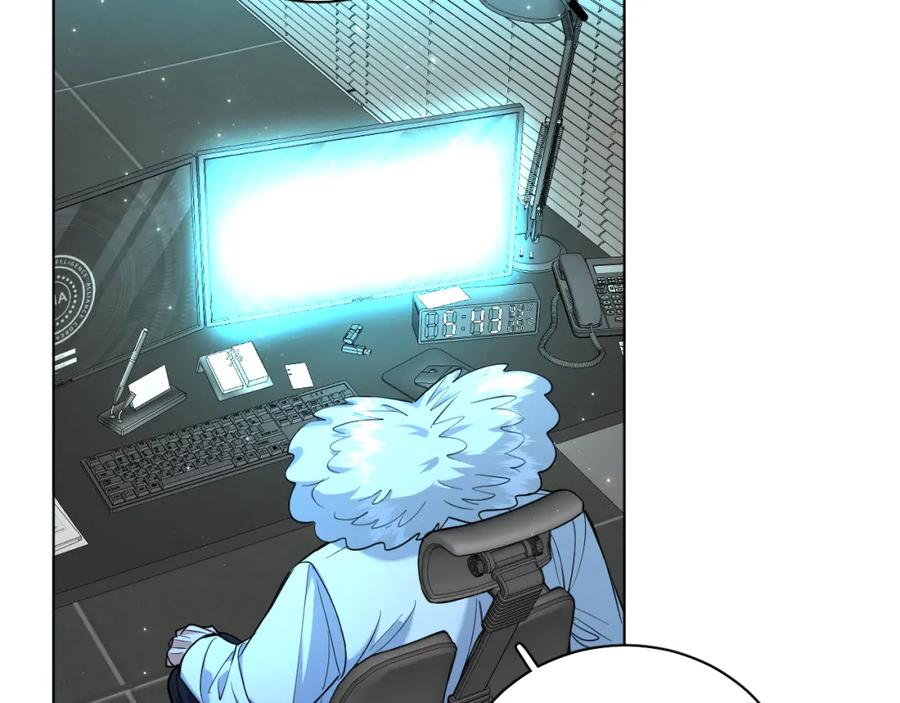 《零度触碰》第89话 痛苦的记忆 第72页