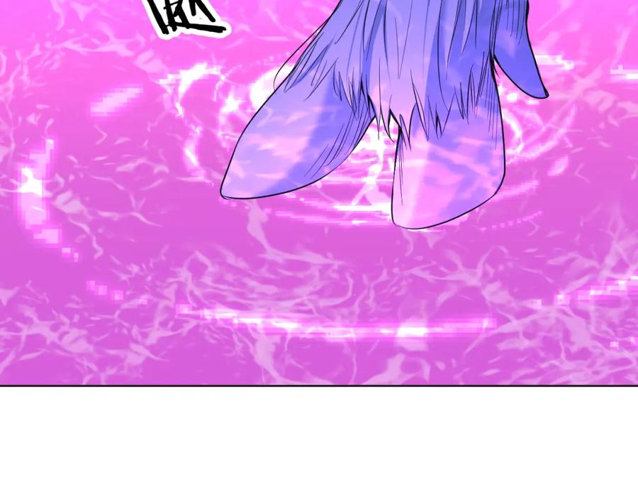 《零度触碰》第89话 痛苦的记忆 第59页