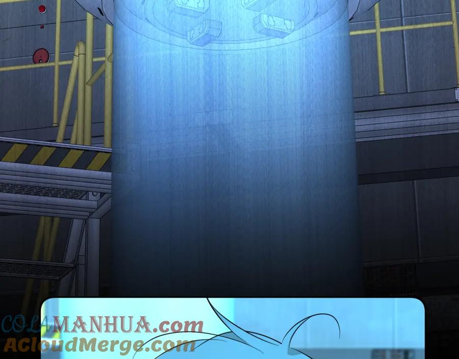 《零度触碰》第89话 痛苦的记忆 第125页