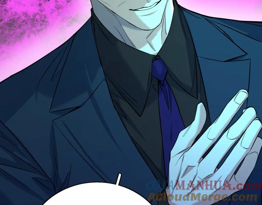 《零度触碰》第89话 痛苦的记忆 第129页