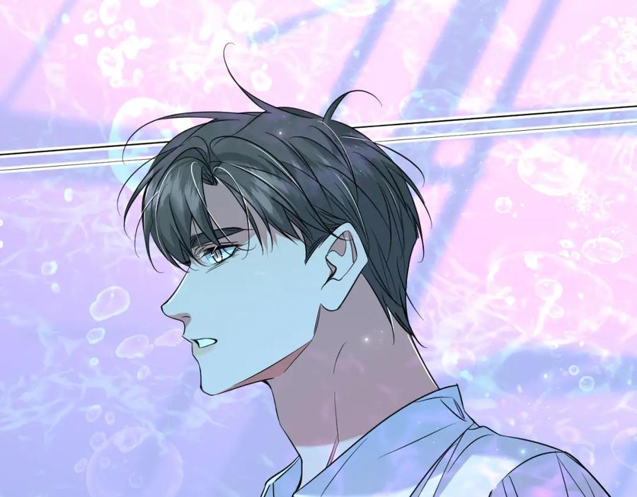 《零度触碰》第89话 痛苦的记忆 第96页