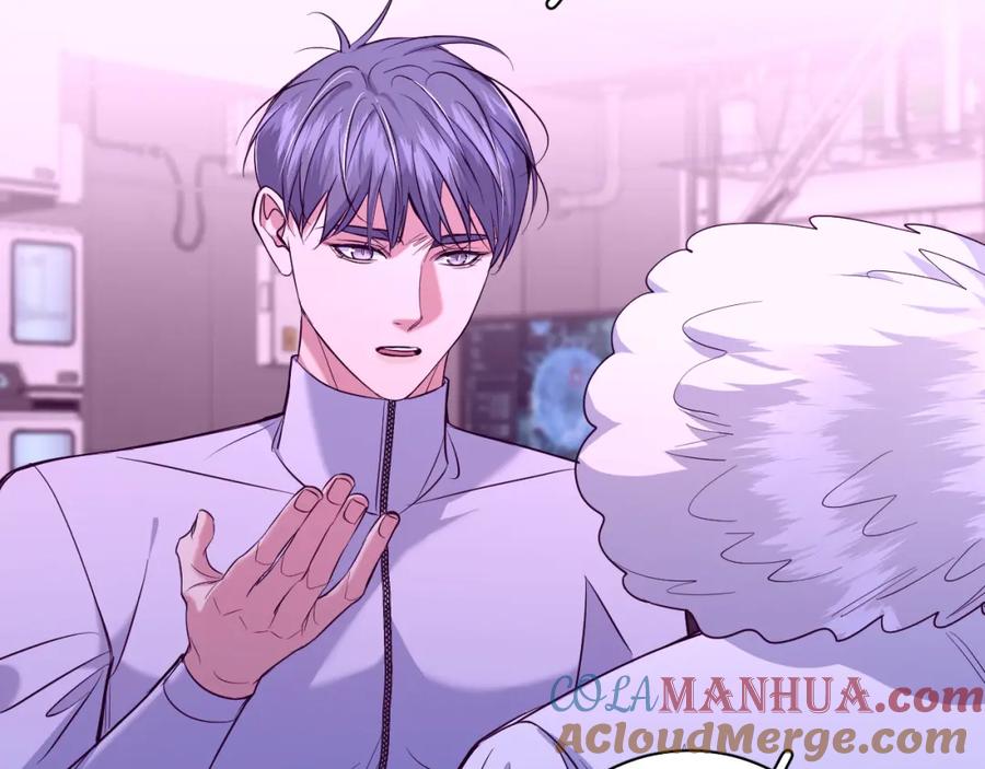 《零度触碰》第89话 痛苦的记忆 第89页