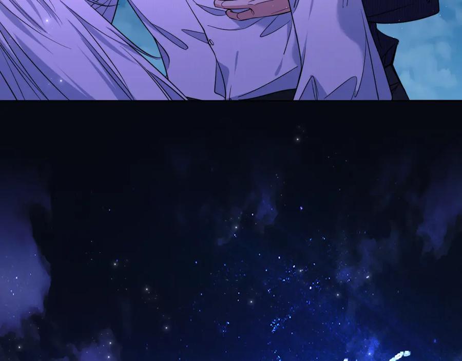 《零度触碰》第89话 痛苦的记忆 第55页