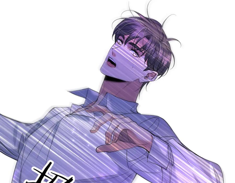《零度触碰》第89话 痛苦的记忆 第42页